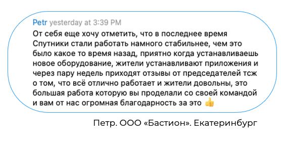 c3603ab1-cd6c-48d6-a7bf-00bbd360c6cc.jpeg c3603ab1-cd6c-48d6-a7bf-00bbd360c6cc.jpeg