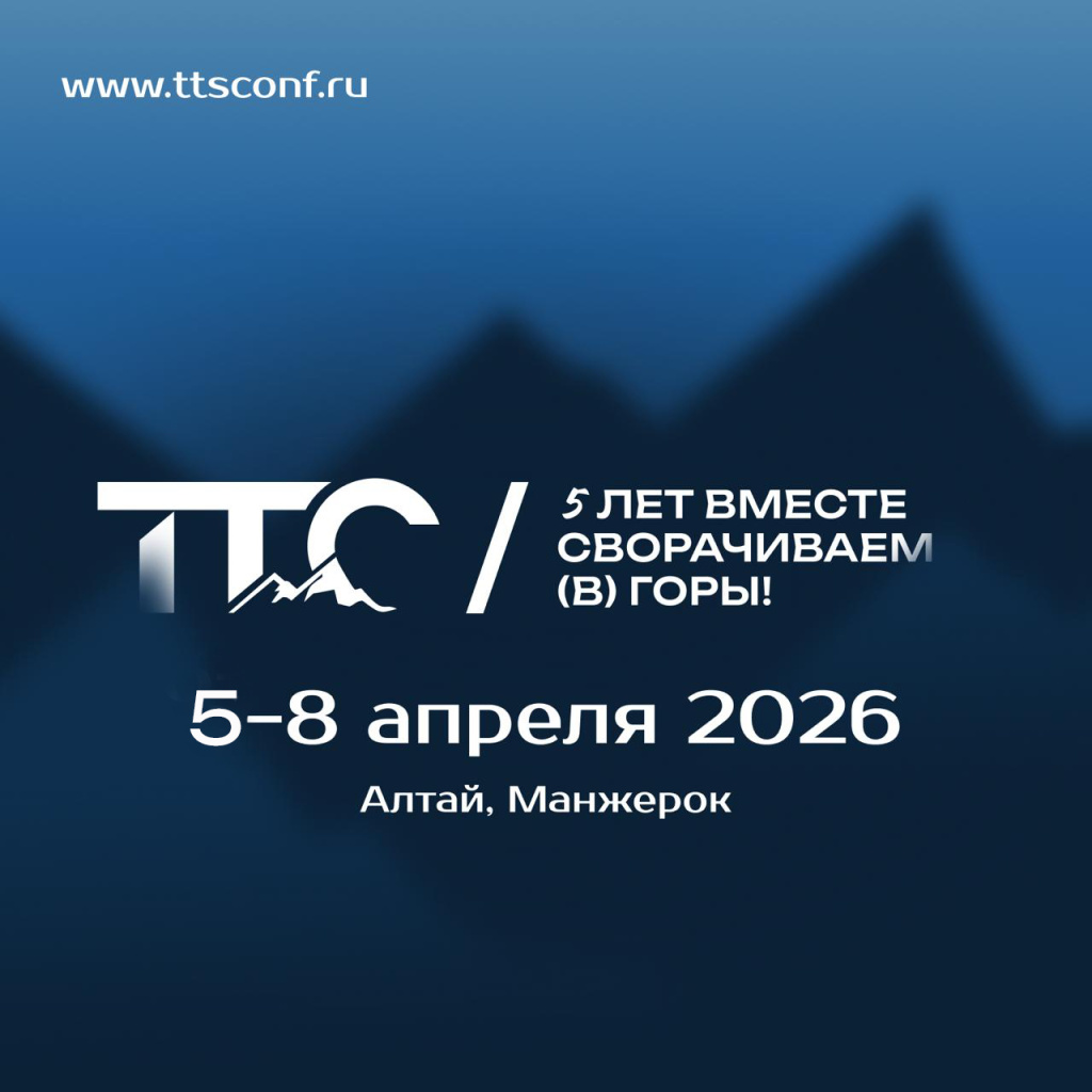 Обложка для сайта_05-08.jpg